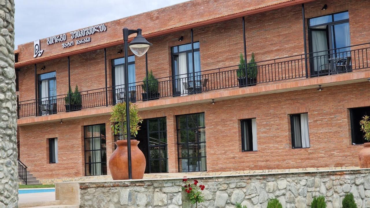 Giorgi Ushikishvilis Chateau-Marani Akhmeta Kültér fotó